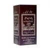 Persian Leaf Tea Shamshiri 500g (chay siah)