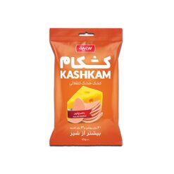Kashkam cheddar cheese 25gr (kashk panir cheddar)