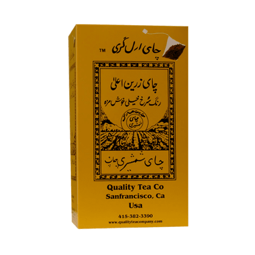 Earl Grey Teabag Shamshiri (chay atri)