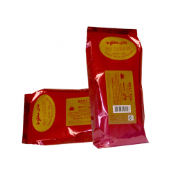 Best Tea Blend 250g