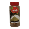 Ayandi Black Pepper 100g (felfel siyah)