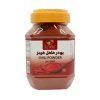 Chili Powder Lunex 400g (felfel ghermez)