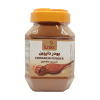 Cinnamon Powder Lunex 400g (Darchin)