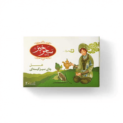 Green Teabag with Cardamom Saharkhiz 20 Bags