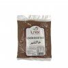Lunex London Rocket seeds 200g (khakshir)