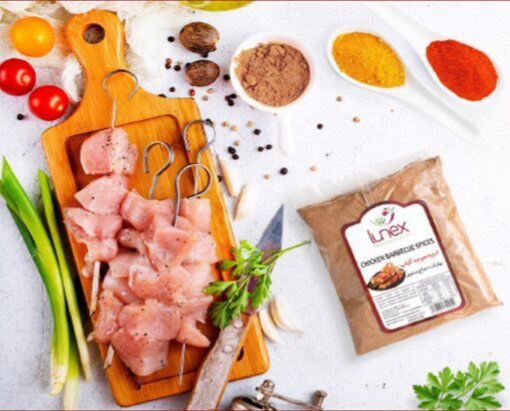 Lunex Chicken spices 200g (advieh jojeh kabab)
