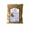 Lunex kebab spices 200g (advieh kababi)