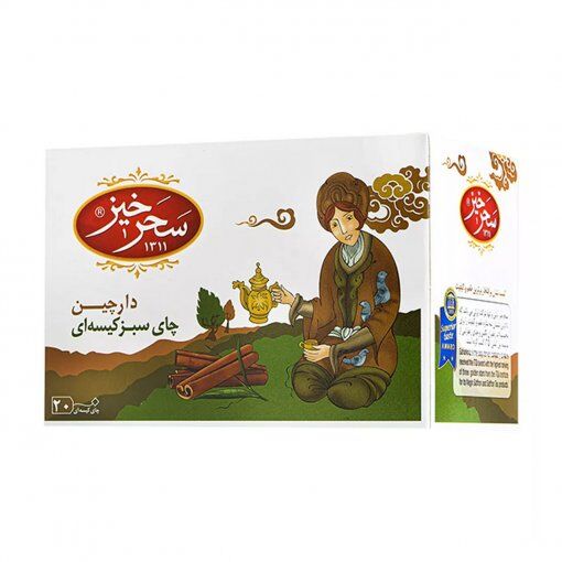Saharkhiz Green Tea with Cinnamon 20 Bags