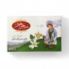 Saharkhiz Green Tea with Jasmine 20 Bags