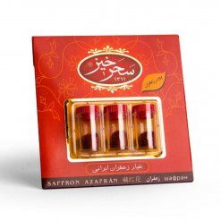 Saharkhiz Saffron Powder 1g