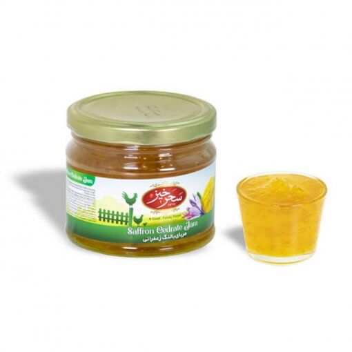 Saharkhiz Saffron Cedrate Jam 400g (moraba balang zaeferani)