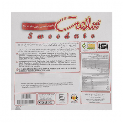 Sweedate Biscuit Salamat 900g (shirin khormaee)