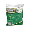 Salmia Minced Molokheya 400g