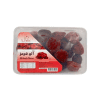 Lunex Dried Red Plum 500g