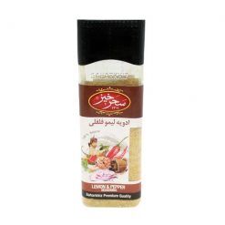 Lemon & Pepper Seasoning Saharkhiz 60g
