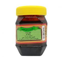 Lime Paste Yami 500g (robe limo amani)