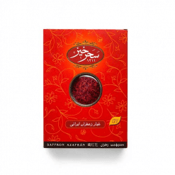 Saffron Saharkhiz 5g (zaeferan)