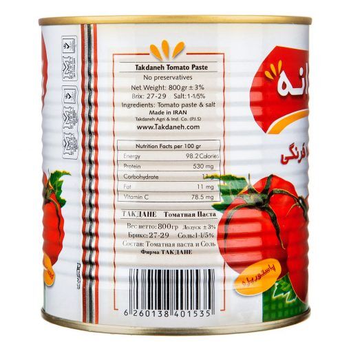 Tomato Paste Takdaneh 800g Can (robe gojehfarangi)