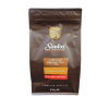 Santos Lebanese Special Mix Coffee 500g