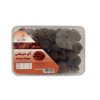 Lunex Dried Black Plum 500g (aloo khoreshti)