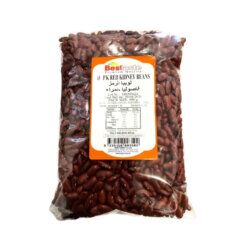 Bestaste Dark Red Kidney Beans 1kg (lobya ghermez)