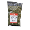 Takin Dried Sabzi Koko 100g